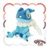 Officiële Pokemon center Pokemon fit knuffel Frogadier 14cm (lang)